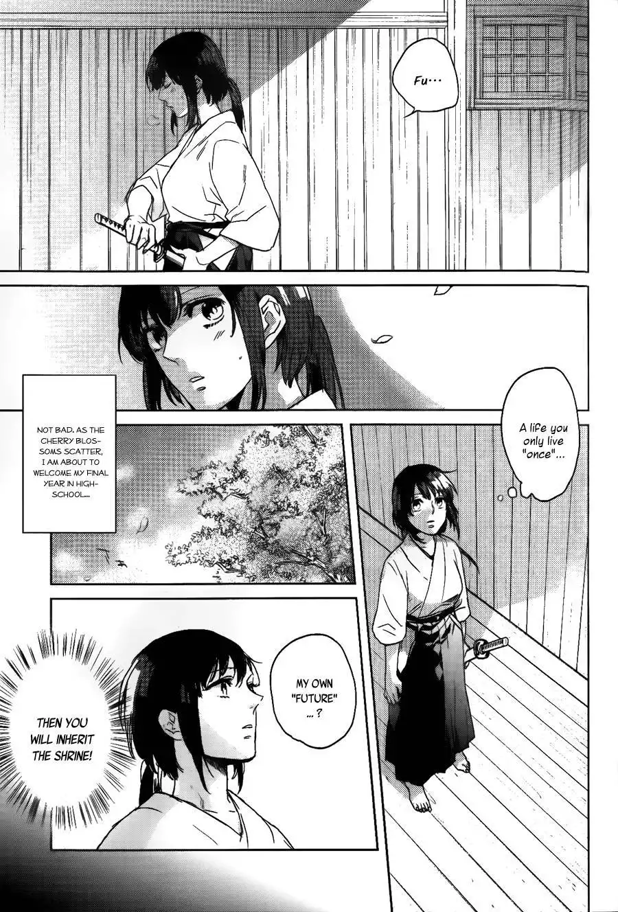 Kamigami no Akugi Chapter 1 12